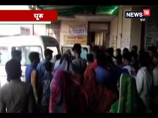 प्रेम- प्रसंग में विवाद के बाद युवक ने युवती पर डाला तेजाब, दोनों झुलसे