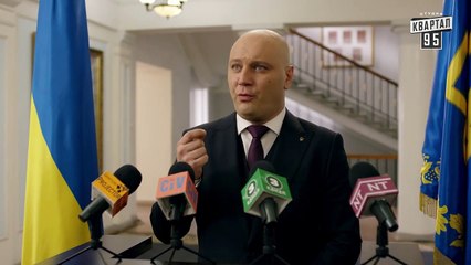 Слуга Народа 3. Выбор - 1 серия - Премьера сериала 2019