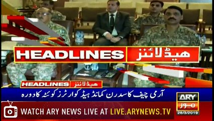 Headlines | ARYNews | 2300 | 28 March 2019