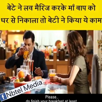 Proud of such daughters,,,Wawoo very nice and emotional vedio