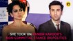 Kangana Ranaut defends Alia Bhatt and Ranbir Kapoor, this is historical!