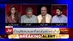 Rana Tahir Response On Opposition Not Taking Part In Military Courts Extension Issue..