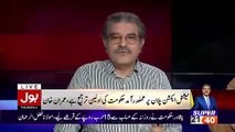 Sami Ibrahim Response On The Politics Being Played On Miltary Courts Extension Issue..