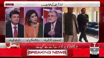 Was Nawaz Sharif's Bail Decision Good.. Nusrat Javed Response