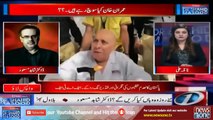 Live with Dr.Shahid Masood - 28-March-2019 - PM Imran Khan - NRO - NAB - YouTube