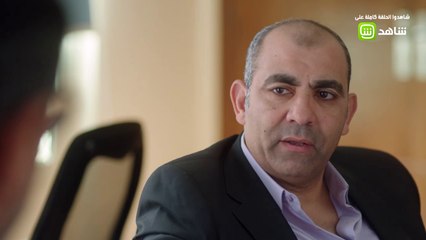 #كأنه_إمبارح | راجي يحاول استخدام حسن للإيقاع بـ "داليا" .. هل سينجح؟