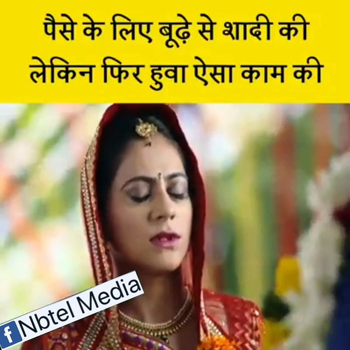 Jaisi karni waisi bharni !!!!