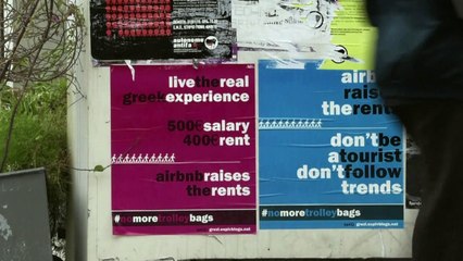 نهضة في سوق العقارات اليوناني بعد ركود لسنوات بفضل "إير بي أن بي"