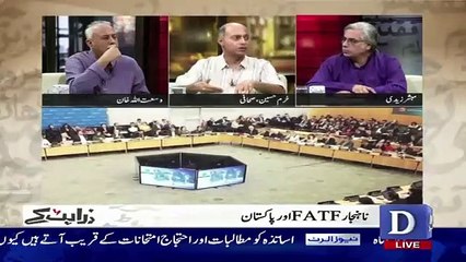 Zara Hut Kay - 28th March 2019
