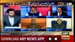 11th Hour | Adil Abbasi | ARYNews | 28 March 2019