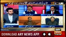 11th Hour | Adil Abbasi | ARYNews | 28 March 2019