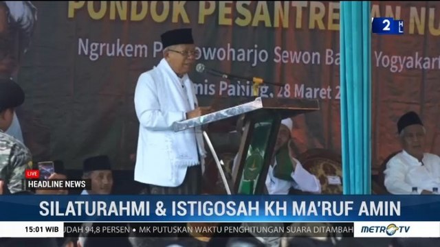 Kiai Ma'ruf Minta Warga Yogyakarta Tidak Golput