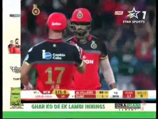 අද අයිපිඑල් තරගයේ දැඩි කතාබහට ලක්වූ මාලිංගගේ අවසන් පන්දුවාරය මෙන්න