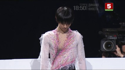 Yuzuru Hanyu "Haru yo, koi" (Belarus 5, 20190324)