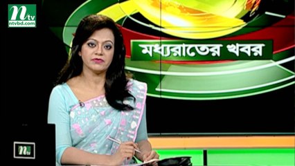 NTV Moddhoa Raater Khobor | 29 March 2019