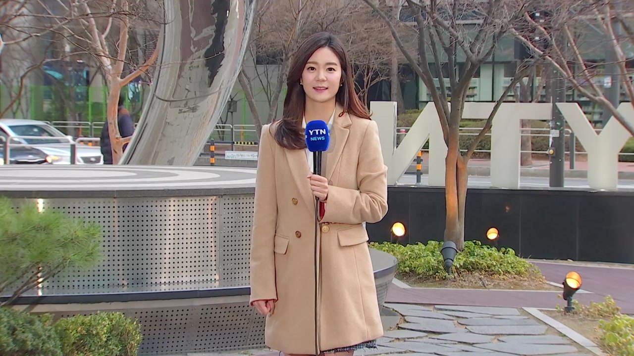 [날씨] 구름 많고 포근...오전 한때 미세먼지 / YTN