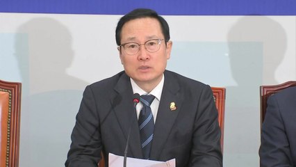 홍영표 "황교안, 손바닥으로 하늘 가리기...진실 밝혀야" / YTN