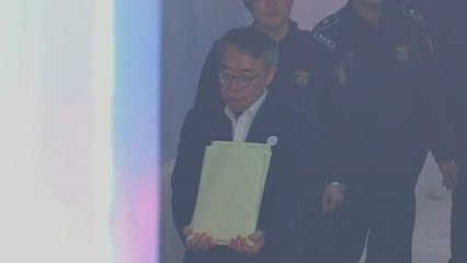 임종헌, '헌재 비판기사' 대필 지시 부인...증인 불출석 / YTN