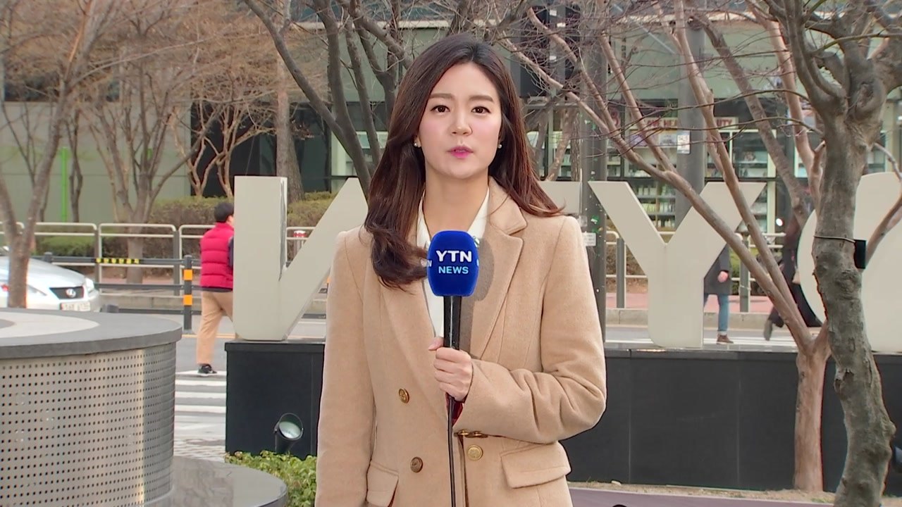 [날씨] 오늘 구름 많고 포근...주말 비바람 / YTN