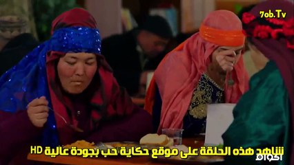 مسلسل المحــ,ـ.ـ,ـ ,ـارب الموسم الثالث حلقه 20 - ج2