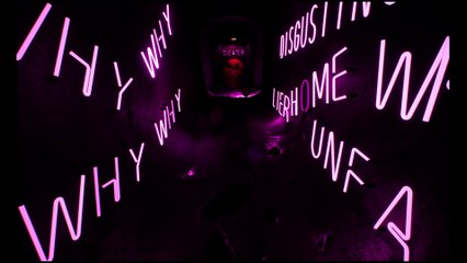 S.O.N - Bande-annonce de lancement