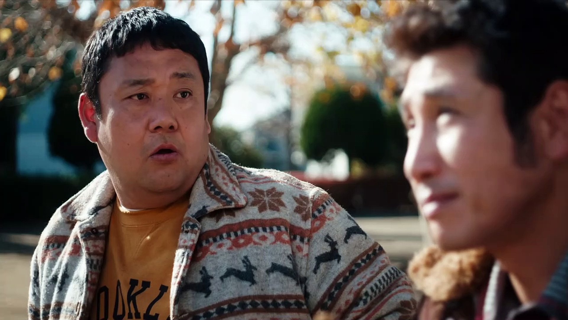 映画版 柴公園 特報 動画 Dailymotion
