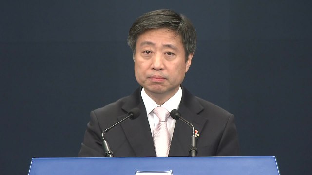 [현장영상] 靑 문 대통령 내외, 4월 10일~11일 미국 방문 / YTN