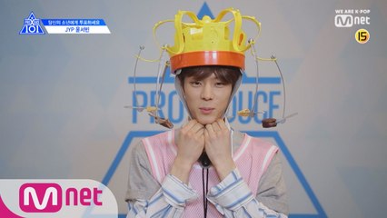 [X101스페셜] 과자 가_지마!ㅣ윤서빈(JYP)