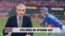 Ryu Hyun-jin becomes second S. Korean pitcher to win MLB Opening Day game