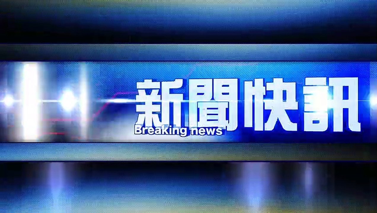 皇普MVP防水篇