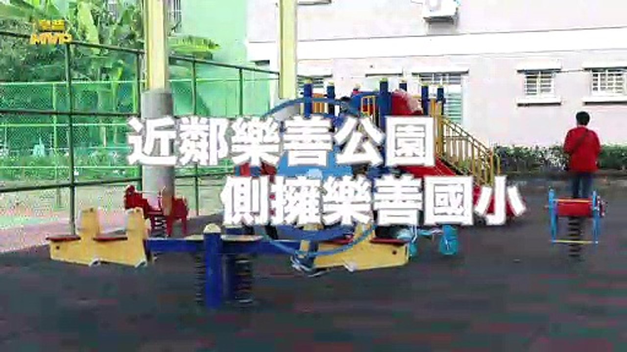 皇普MVP產品篇