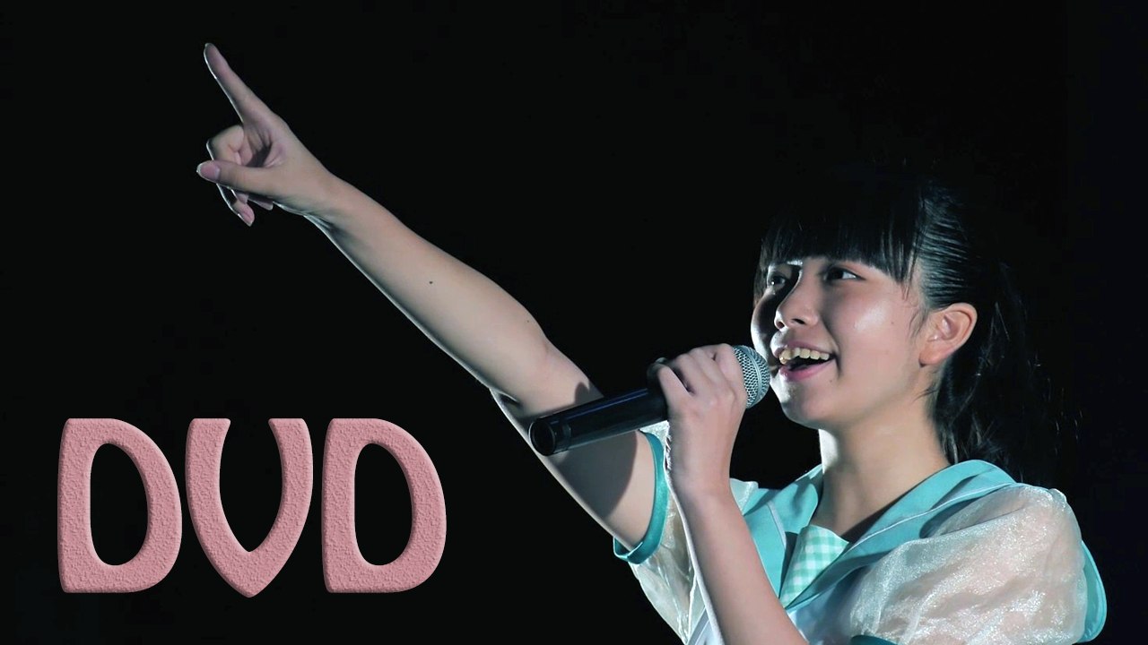 3776, The Most Progressive Idol in Japan - DVD Trailer