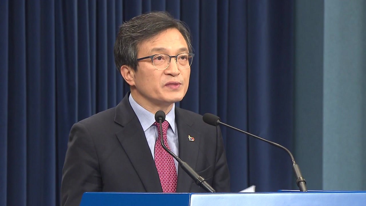 [속보] 김의겸 청와대 대변인 사의 표명 / YTN