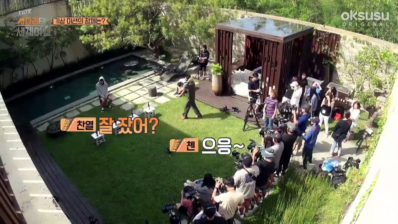 Travel The World on EXO's Ladder S2 E18