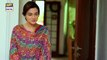 Meri Baji E 106 - Part 1 - 28th March 2019 - ARY Digital Drama