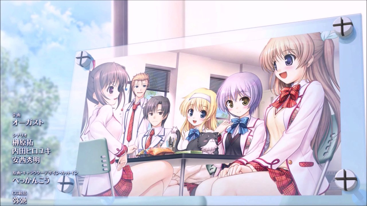 Daitoshokan no Hitsujikai (大図書館の羊飼い) - ED Ashita e no Shiori (明日への栞) Instrumental