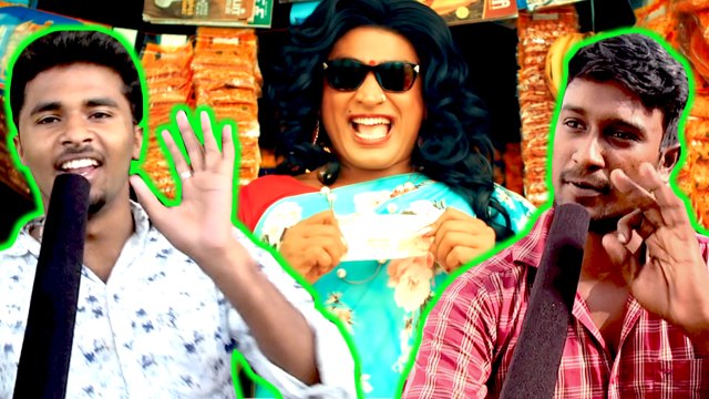 Super Deluxe Movie Audience Review: விஜய் சேதுபதியின் சூப்பர் டீலக்ஸ் படம் எப்படி இருக்கு?- வீடியோ
