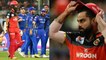 IPL 2019: Mumbai Indians vs RCB Match HIGHLIGHTS, Mumbai Indians win by 6 runs | वनइंडिया हिंदी