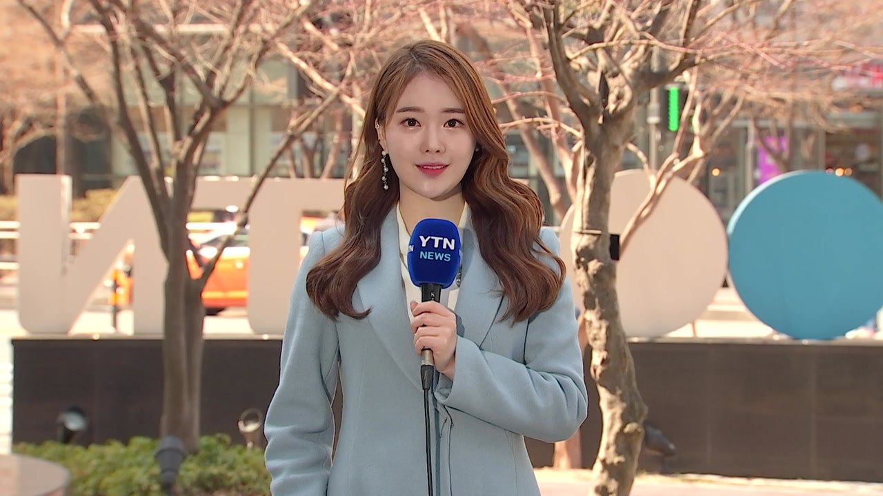 [날씨] 맑고 포근한 봄, 공기 깨끗...주말 전국 비바람 / YTN