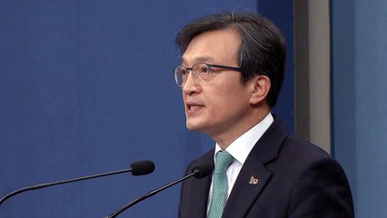 '26억 투기 논란' 하루 만에 靑 대변인 전격 사퇴 / YTN