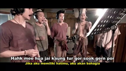 CAST PEE MAK - KOR MEU TUR NOY (OST Pee Mak)