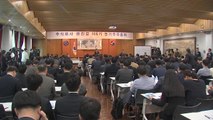 조양호 측근 석태수 한진칼 대표, 사내이사 연임 성공 / YTN