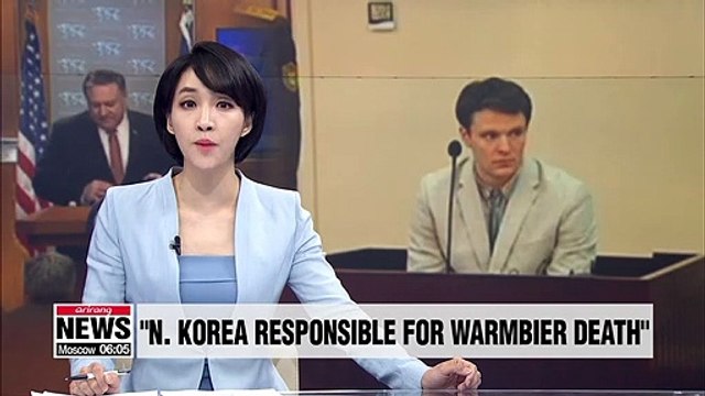 U.S. State Dept. avoids holding Kim Jong-un personally responsible for Otto Warmbier's death