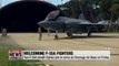 Two F-35A stealth fighter jets to arrive at Cheongju Air Base on Friday