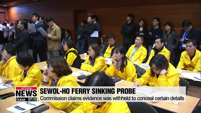 Navy, Coast Guard suspected of tampering 2014 Sewol-ho ferry disaster footage