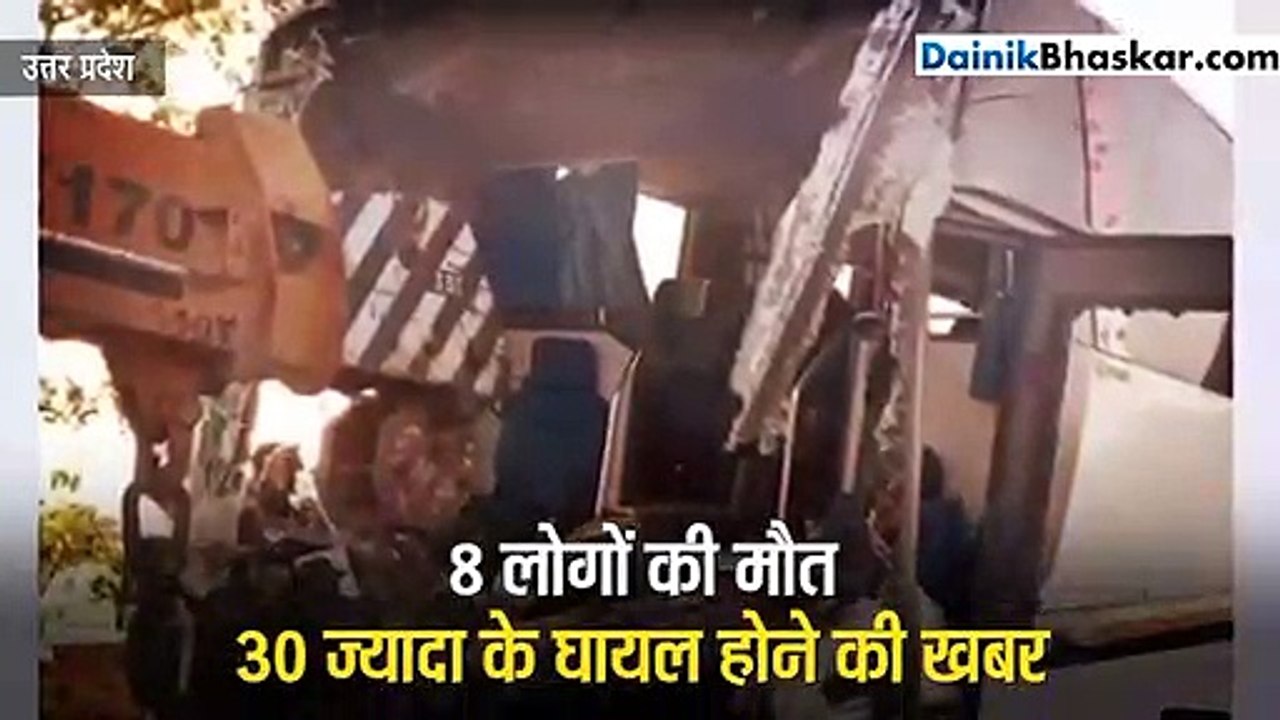 bus accident