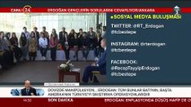 Erdoğan 'Biz yaptık' dediği proje 1948'de yapılmış!