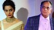 Kangana Ranaut alleged Pahlaj Nihalani for offering a adult film कंगना रनौत का पहलाज निहलानी पर आरोप