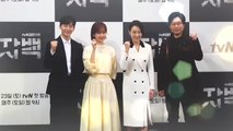 [Showbiz Korea] Starring Lee Jun ho(2PM, 이준호)! The new law drama ‘Confession(자백)' press conference