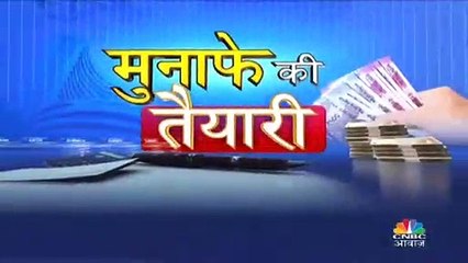 भगोड़े नीरव मोदी को इन शर्तों पर ही मिल पाएगी जमानत, सुनवाई कुछ देर में होगी शुरू